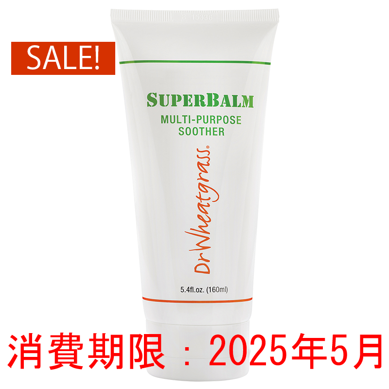 スーパーバーム 160ml – Dr Wheatgrass